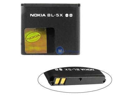 Acumulator Nokia BL 5X Swap Bulk GSMnet Ro