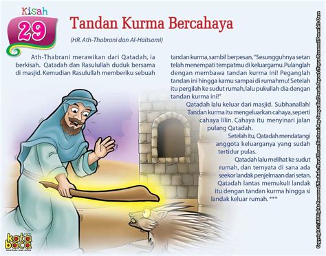 Kisah Mukjizat Rasulullah dan Para Nabi: Tandan Kurma Bercahaya