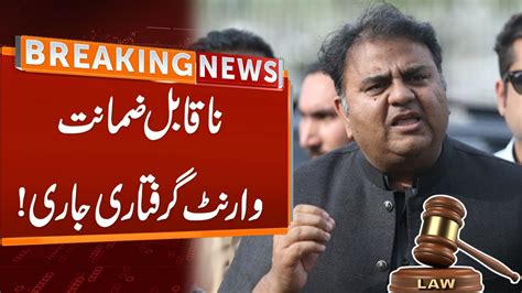 Contempt Case Ecp Issued Non Bailable Arrest Warrant For Fawad