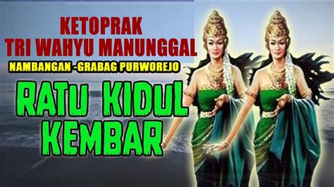 LIVE KETOPRAK TRIWAHYU MANUNGGAL YouTube