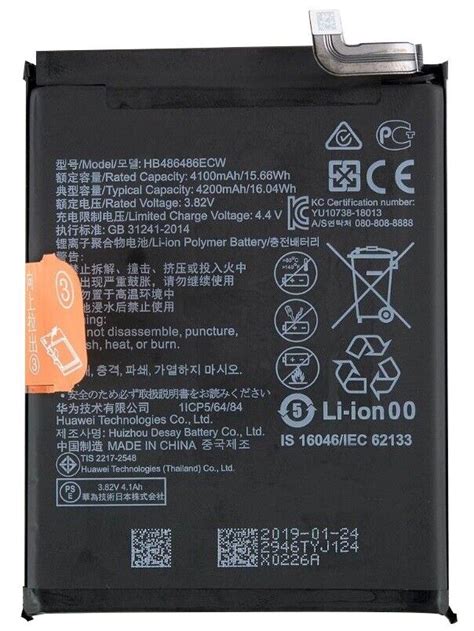 Akku für Huawei P30 Pro Mate 20 Pro Akku HB486486ECW Batterie Accu