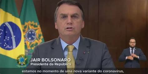 Em Pronunciamento Bolsonaro Diz Que Ser O Ano Da Vacina O