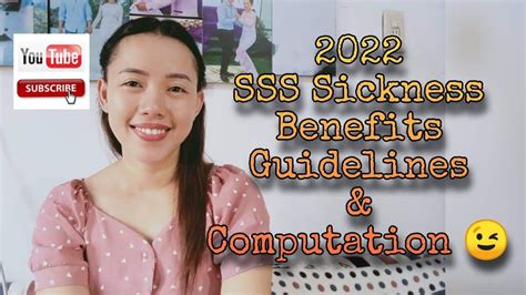 Sss Sickness Benefit 2022 Guidelines And Computation Youtube