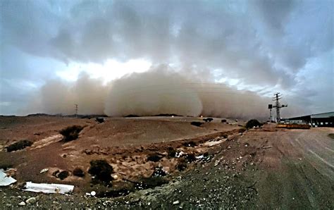 Sandstorm