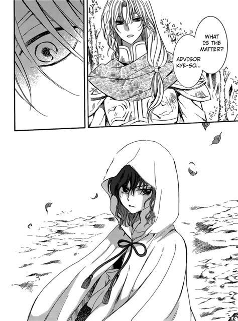 Soo Won And Yona Chapter 140 Akatsuki No Yona The Dawn Of Yona Manga