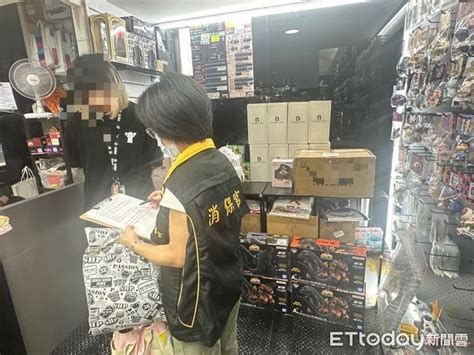 西門町爆一番賞抽獎詐騙 北市消保官抽查4間店無違規 Ettoday政治新聞 Ettoday新聞雲