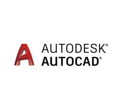 Autocad 2019, 2020. 3 года лицензии для Windows | Festima.Ru – частные ...