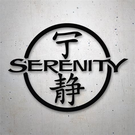 Sticker Firefly Serenity MuralDecal