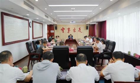 县委常委会召开会议，认真学习贯彻习近平总书记重要讲话精神 永嘉网