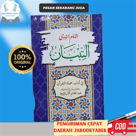 Jual Kitab Buku Attibyan At Tibyan Tibyan Fi Adabi Hamalatil Quran Qur