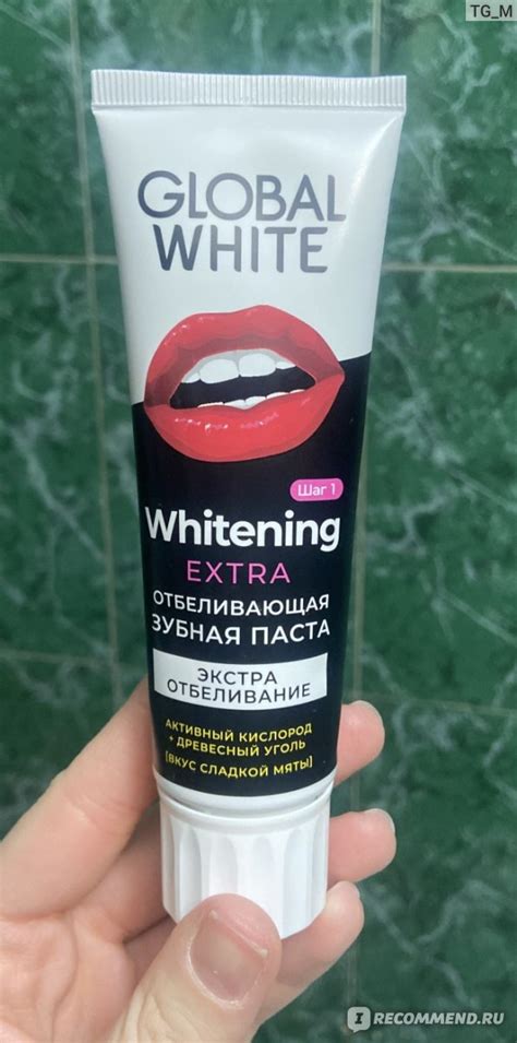 Зубная паста Global White Extra Whitening Toothpaste - «Работает, но ...