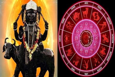 Shani Transit July 2022 During This Time Shani Dhaiya And Shani Sade