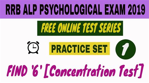 Rrb Alp Psycho Practice Test With Timer Find Concentration