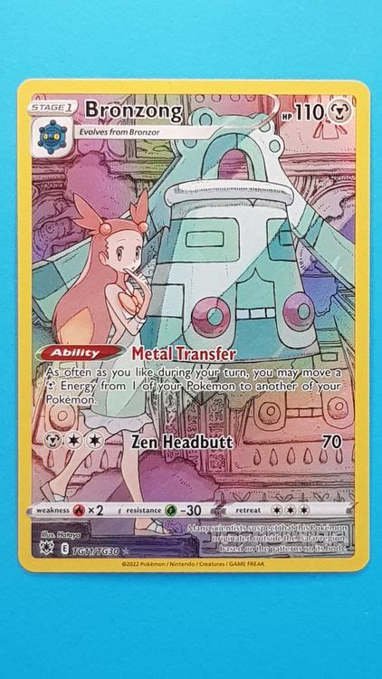 Bronzong Trainer Gallery Astral Radiance EN Kaufen Auf Ricardo