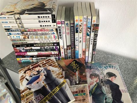 Chinese Yaoi Assorted Manga And Novels Hobbies Toys Books