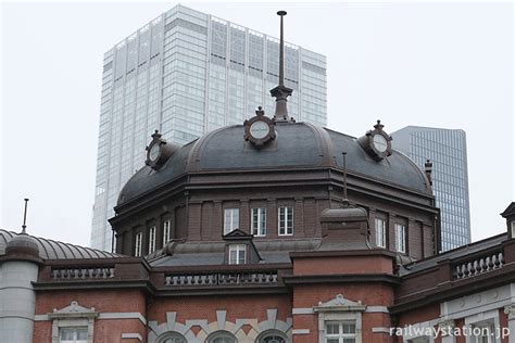 東京駅丸の内駅舎づくしの旅 5 ～重要文化財駅舎の壮麗な外観～