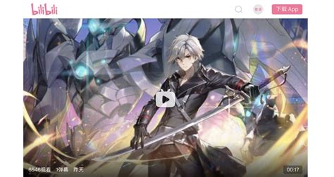 On Twitter Ngl The Thumbnail That Darwin Put For Rean S