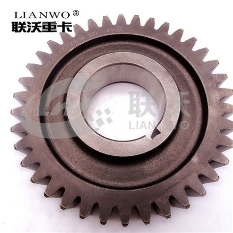 China Sinotruk Howo Auto Parts Intermediate Gear Js For Fast