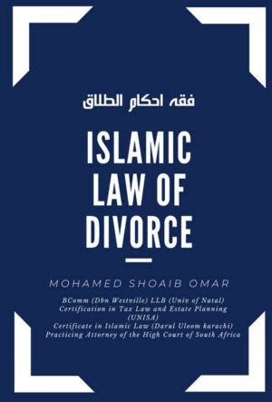 Islamic Law Of Divorce Dar Ul Thaqafah