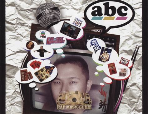 Jin - ABC: CD | Rap Music Guide