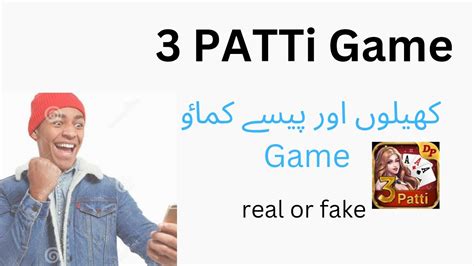 Patti Lucky Game Real Or Fake Youtube