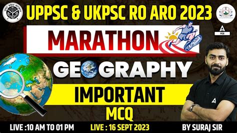 RO ARO Geography Marathon Class 𝐔𝐊𝐏𝐒𝐂 𝐔𝐏𝐏𝐒𝐂 Samiksha Adhikari