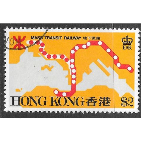 Hong Kong 1979 Mass Transit Railway Map Stations 2 Used Cds On Ebid United Kingdom 220964496