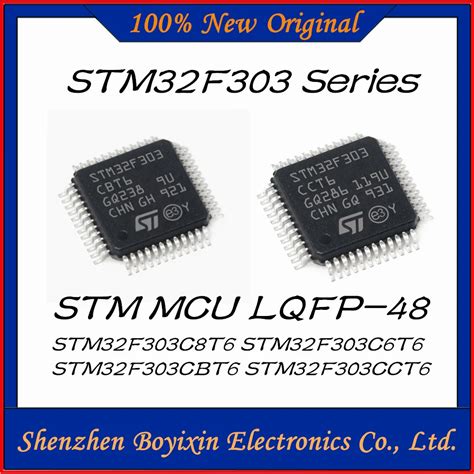 STM32F303C6T6 STM32F303C8T6 STM32F303CBT6 STM32F303CCT6 STM32F303C