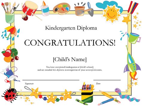 Kindergarten Graduation Printable