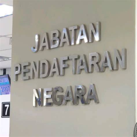 Jabatan Pendaftaran Negara Selangor Shah Alam Selangor