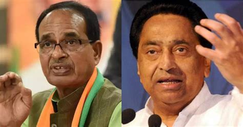 Madhya Pradesh Election Abp Cvoter Survey Predicts Close Battle