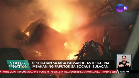 Sugatan Sa Mga Pagsabog As Ilegal Na Imbakan Ng Paputok Sa Bocaue