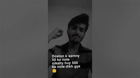 Ap K Sath Aisa Hua Kabhi 🥺 Friends Friendship Youtube