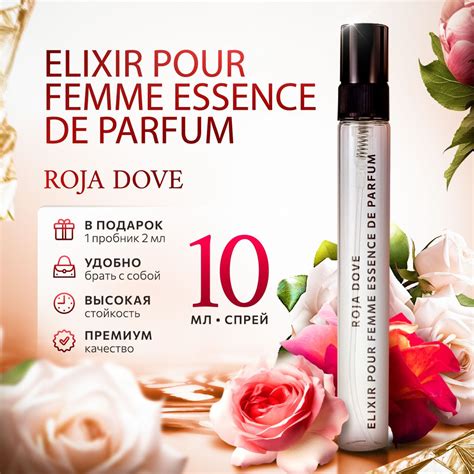 Roja Dove Dove Elixir Pour Femme