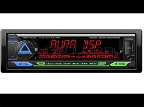 aura amh 79dsp, Урал ак47с, зад штатки(гранта) - YouTube