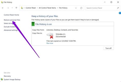 How To Use File History To Backup And Restore Files On Windows 11