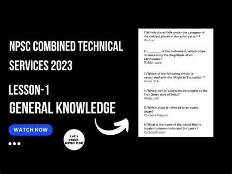 NPSC Combined Technical Services 2023 Exam General Knowledge Lesson 1