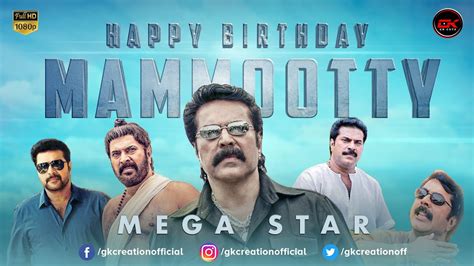 Mammootty Birthday Short Mashup Sep 7 Mammookka Megastar GK