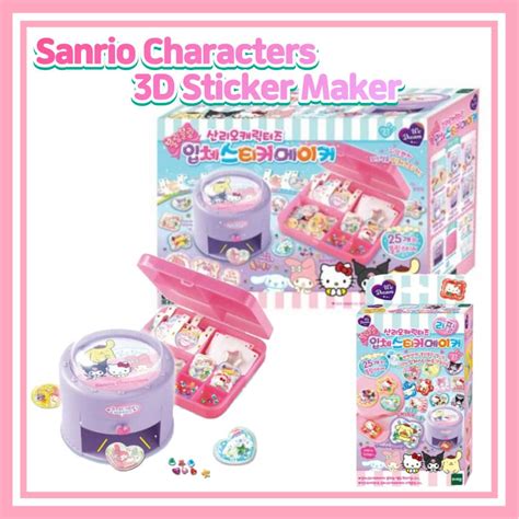 Sanrio Characters 3D Sticker Maker 25 Types/Make 3D Stickers/Hello Kitty/Pompompurin/My Melody ...