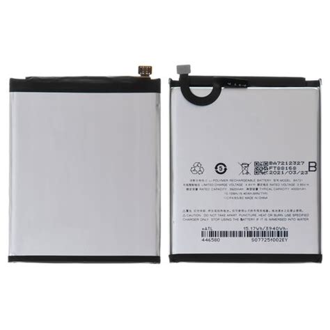 Battery Ba Compatible With Meizu M Note Li Polymer V