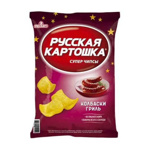 Чипсы Русская Картошка Колбаски гриль 140г х 9шт