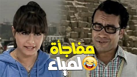 لما خطيبتك تعملك مفاجأة في الهرم 🤣 Youtube