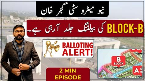 New Metro City Gujar Khan Remaining Allottes Balloting In Block B