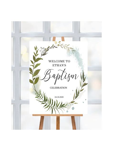 Baptism Welcome Sign Banner House