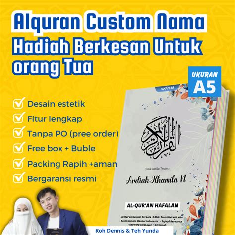 Jual Al Quran Custom Nama Bisa Tulis Nama Di Cover Al Quran Hafalan