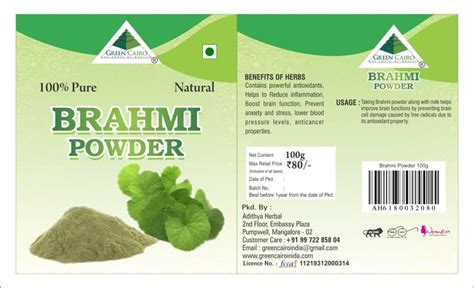 Brahmi Powder 100g Green Cairo