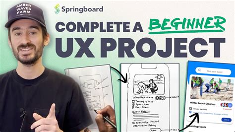 Complete A Beginner Ux Design Project In Minutes Youtube