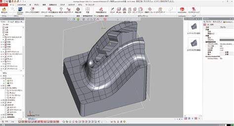 How Kato Seiko Carved Its Path By Reverse Engineering With Geomagic