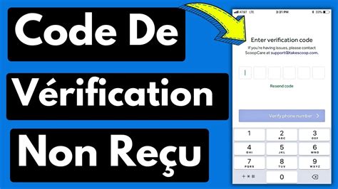 Comment R Parer Le Code De V Rification Non Re U Facile Youtube