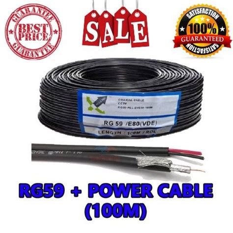 Hotdeal M To M All Link E Rg Vde Coaxial Cable For Cctv